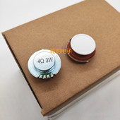 体感DIY改装 3瓦 ８欧平面震动小音响扬声器 4欧 共振喇叭直径27MM