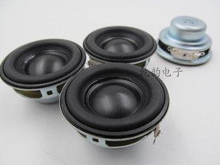 包邮高品质直径40mm4欧5瓦蓝牙小米钢炮扬声器 强磁1.5寸全频喇叭