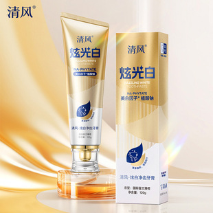 清风牙膏美白去黄去渍洁白留兰薄荷香型清新口气正品