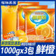 福瑞果园鲜橙粉甜橙粉1000g橙汁粉冲饮浓缩速溶果汁粉冲剂饮料粉