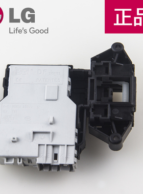 LG原装全新门锁门开关WD-C12240D/WD-T12365D/WD-N12345D