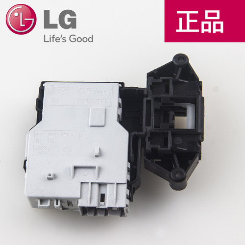 LG原装全新门锁门开关WD-A14396D/WD-N12426D/WD-T12245D