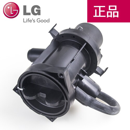 LG新洗衣机排水泵WD-C12240D/WD-A12255DS/WD-N12240D/WD-N1222ED