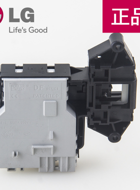 LG原装全新门锁门开关WD-N10345D/WD-C12345D/WD-N12355DS