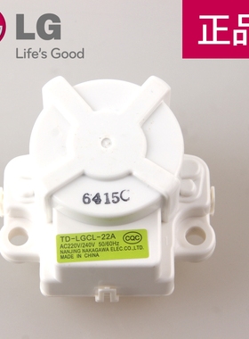 XQB105-V31D T90SS5FDH牵引器T90SS5FDC T85SS31FD T85GR31FD