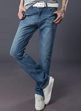 春秋款 弹力大中腰水洗常规基础款男式牛仔裤 修身直筒长裤 71068
