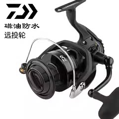 DAIWA达亿瓦ELIMINATOR LT 磁油防水远投轮海钓纺车轮达瓦鱼线轮