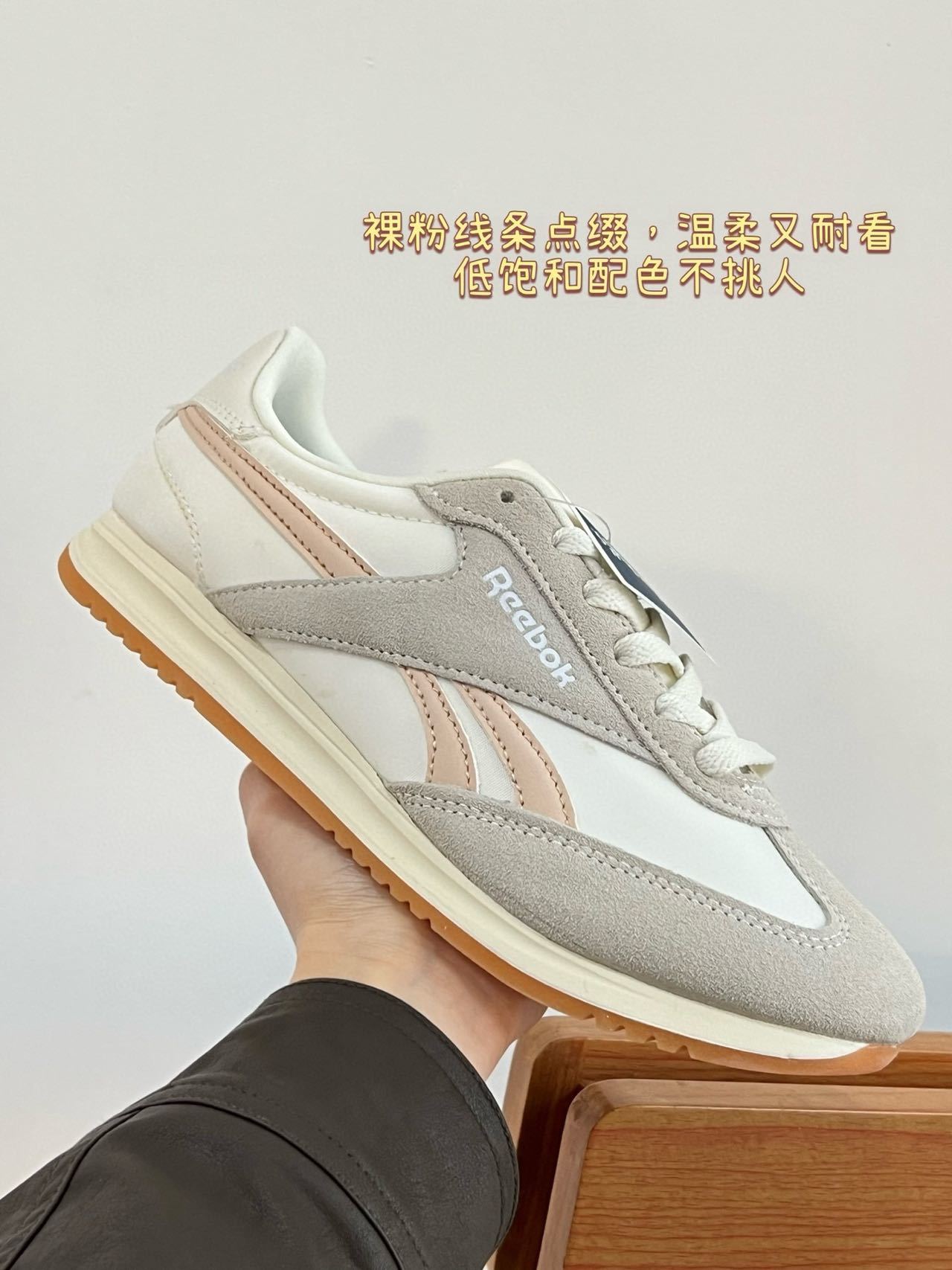 锐步2026秋季微瑕女鞋舒适平底时尚复古真皮德训鞋经典百搭休闲鞋