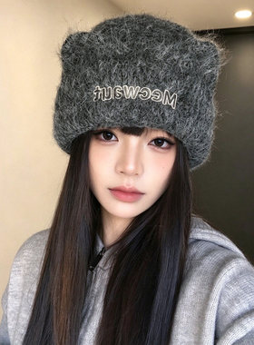 韩版猫耳朵刺绣毛线帽冬季甜美可爱保暖帽子女款显脸小防寒针织帽