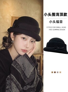 赫本风复古黑色蝴蝶结帽子女秋季法式优雅高级感显脸小礼帽千金风
