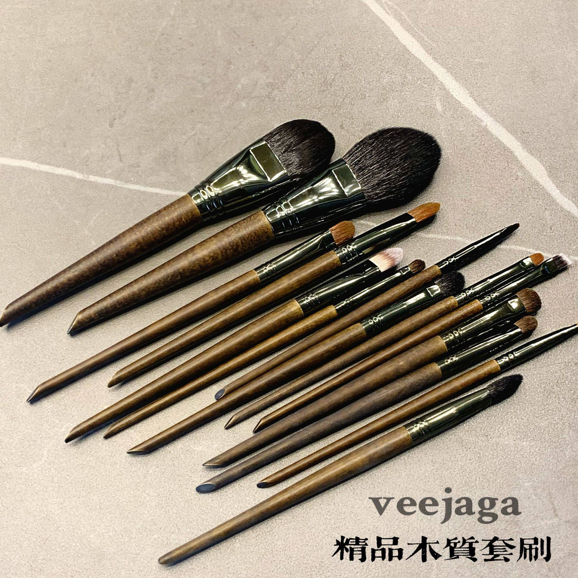 热卖veejaga化妆刷套装14支化妆毛套刷眼影刷粉底刷腮红刷化妆师