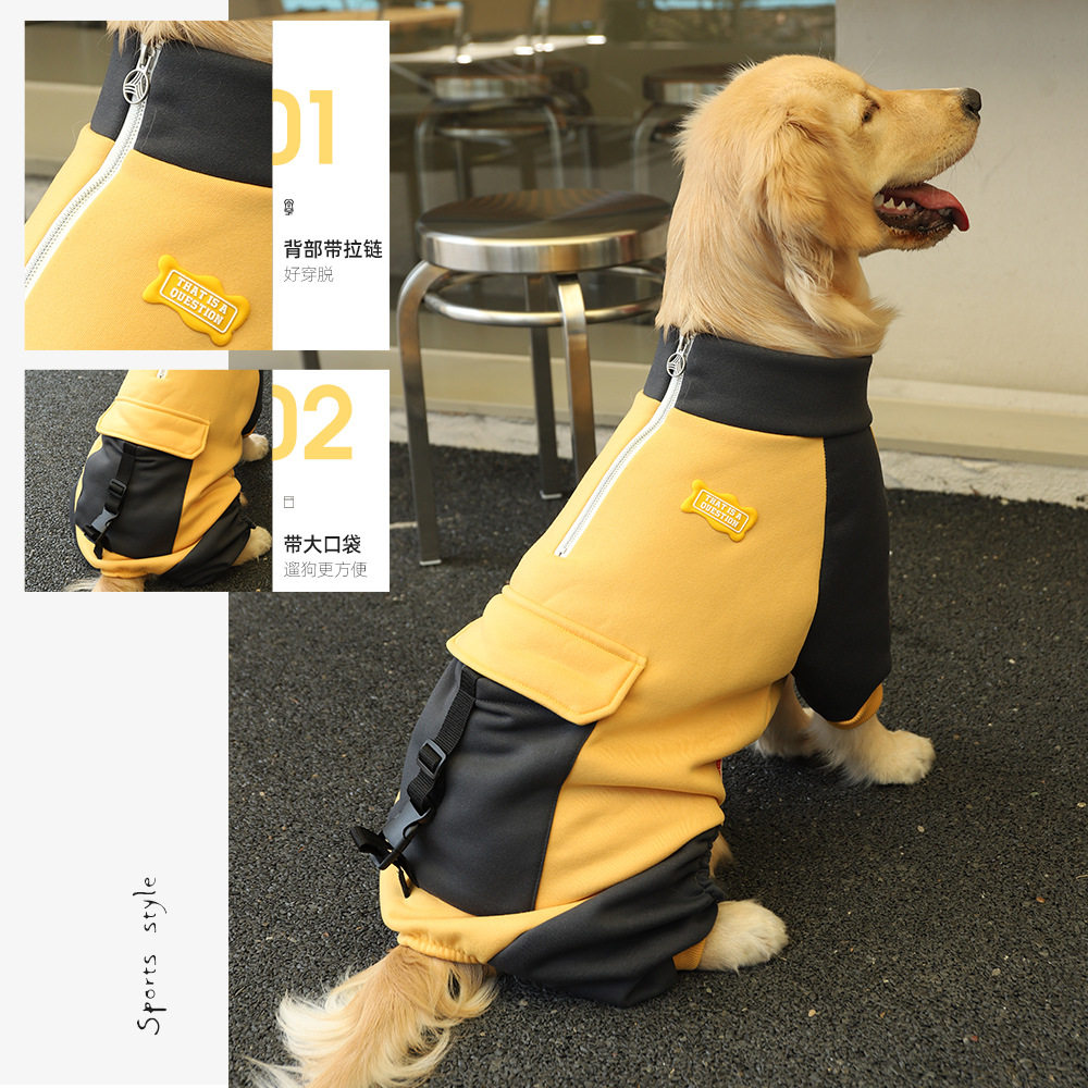 热卖狗狗衣服秋冬金毛中型大型犬宠物春秋款大狗拉布拉多四脚卫衣