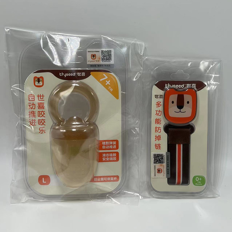 世喜咬咬袋自动推进全硅胶