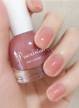 裸色系指甲油免烤快干持久不可剥秋冬显白车厘子红色美甲油套装