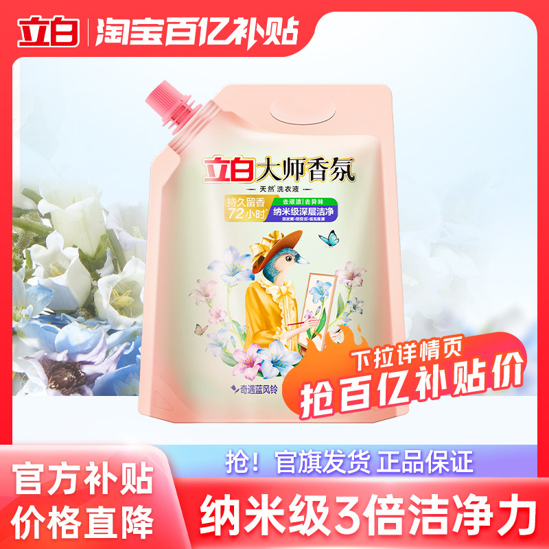 ���ڲ�����1kg ���״�ʦ���ϴ��Һ������