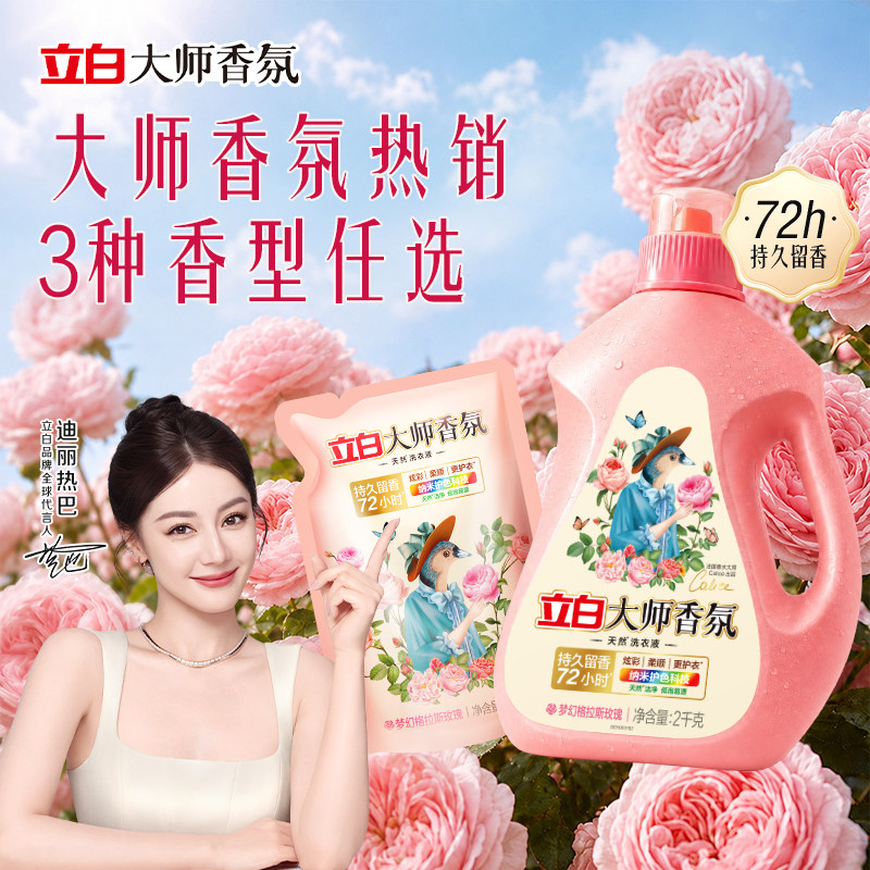 //img.alicdn.com/bao/uploaded/i4/880496338/O1CN01oPQQ0Ge2E3D1chua_!!4611686018427383506-0-item_pic.jpg