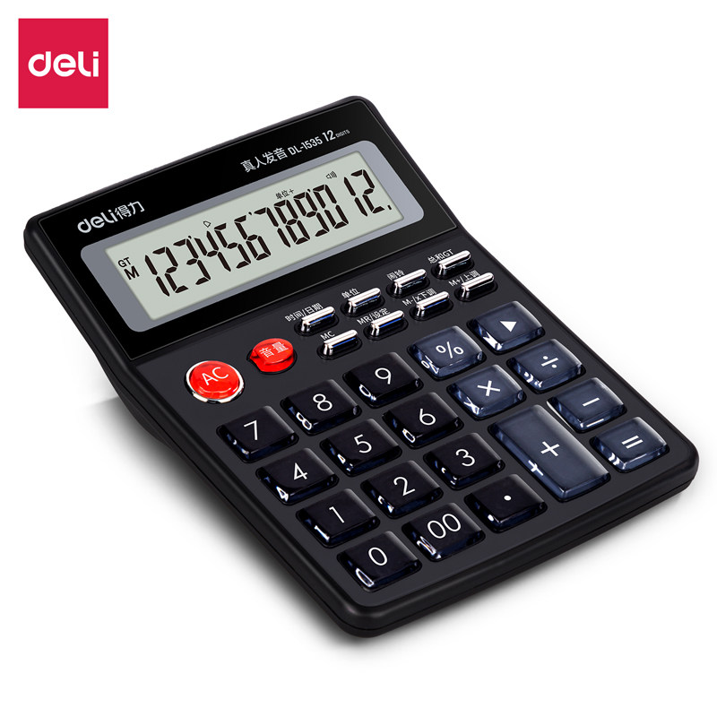 DELI 1529 음성 계산기 크리스탈 대형 버튼 컴퓨터 12자리 대형 화면[배터리 여러 모델 포함]