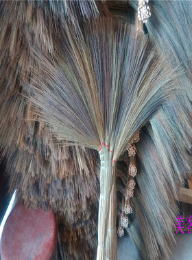 头发笤帚农村芒草扫把家用清扫