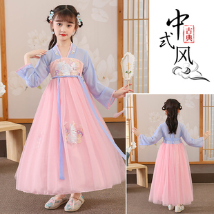 儿童国学演出服古装汉服三字经弟子规书童诗词朗诵服女童超仙襦裙