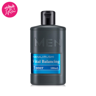 保湿 屈臣氏同款 控油爽肤水 2瓶 新日期 99元 花印男士