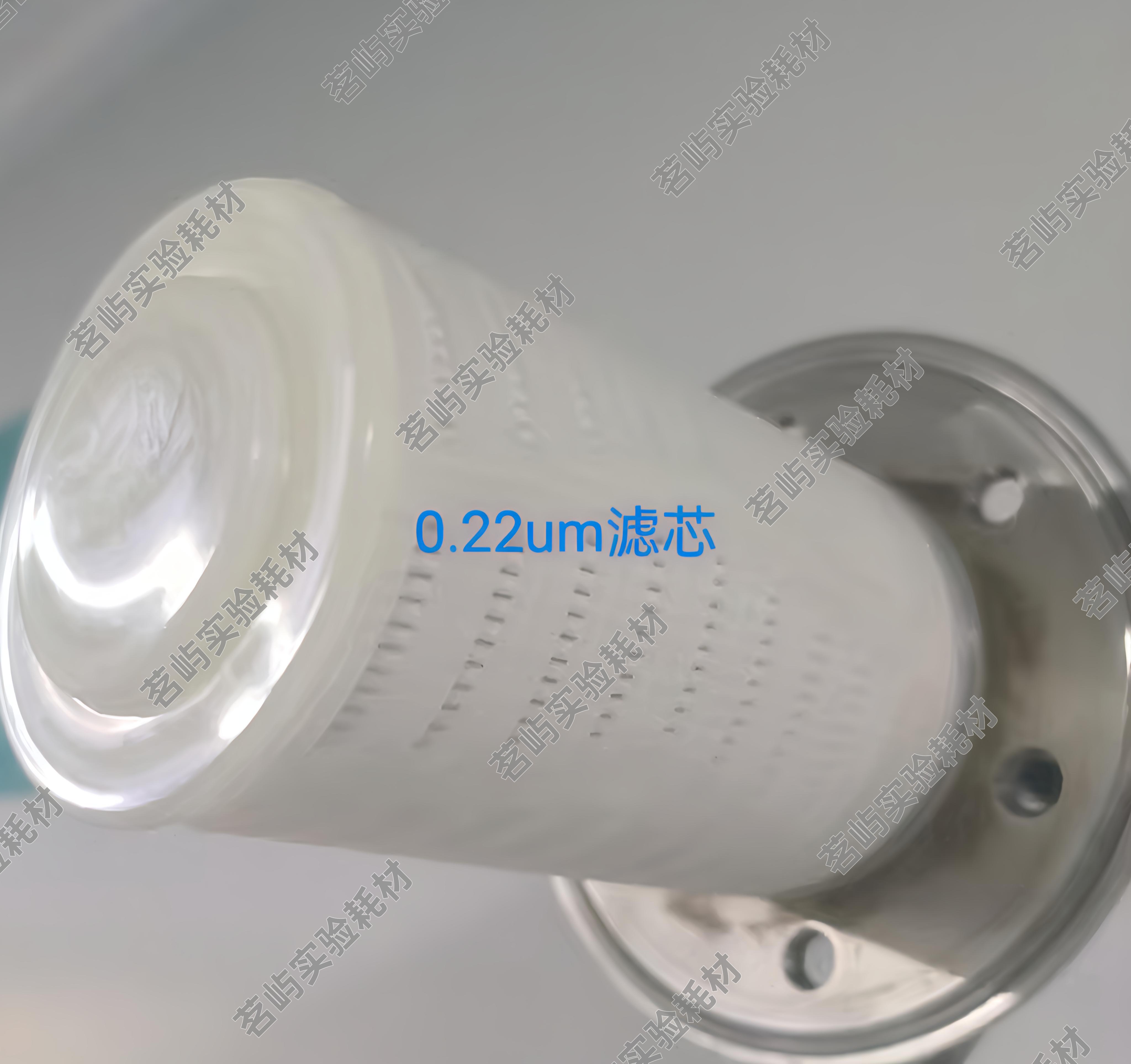 空气除菌过滤滤芯 呼吸器滤芯聚丙烯净化滤芯0.22um