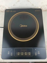 Midea/美的 C21-RT21E01多功能家用电磁灶2100W防水0105/22E0103