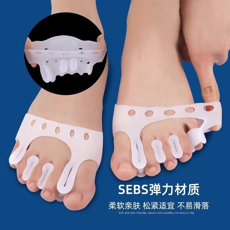 脚趾矫正器拇指外翻分趾器前掌垫