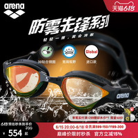 【徐嘉余同款】arena阿瑞娜眼镜蛇防雾先锋男女竞速防水进口泳镜