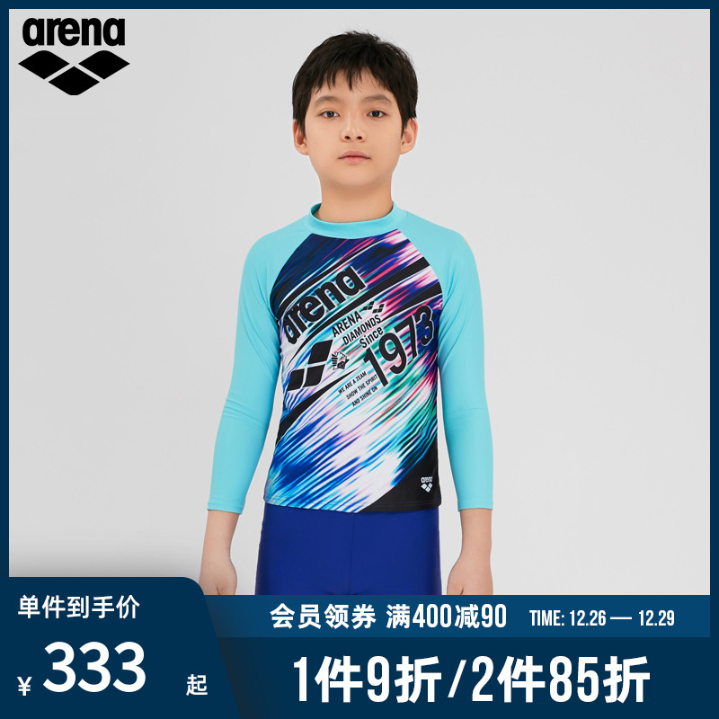 arena阿瑞娜小孩宝宝儿童长袖分体防晒泳衣男童女童款游泳装保守