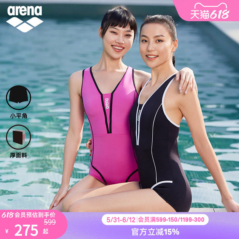 arena阿瑞娜跃动系列无袖连体三角泳衣女遮肚显瘦性感V领泳衣女款