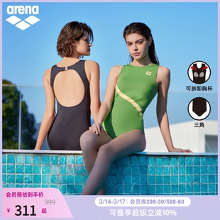 arena阿瑞娜魄浪3.0女士运动简约曲线无袖连体三角比基尼温泉泳衣