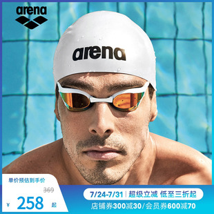 arena阿瑞娜男女款 眼镜蛇专业竞速系列高清防水镀膜竞技游泳泳镜