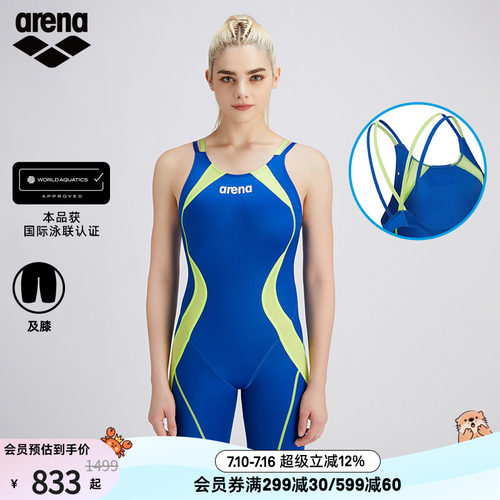 arena阿瑞娜女士竞速抗氯速干防泼水无袖连体及膝专业游泳衣