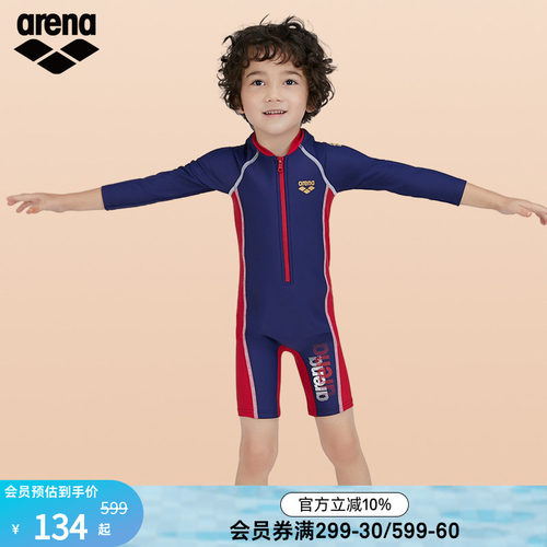 arena儿童连体长袖平角泳衣