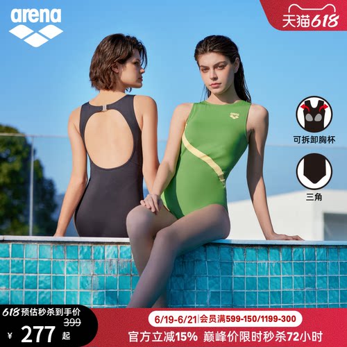 arena魄浪3.0休闲连体泳衣