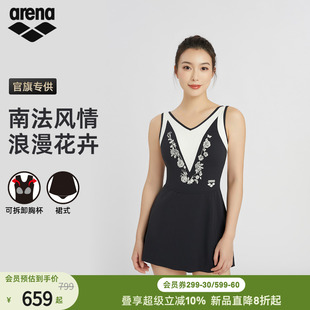 南法度假温泉连体无袖 官旗专供 arena阿瑞娜2026新品 泳衣 裙式