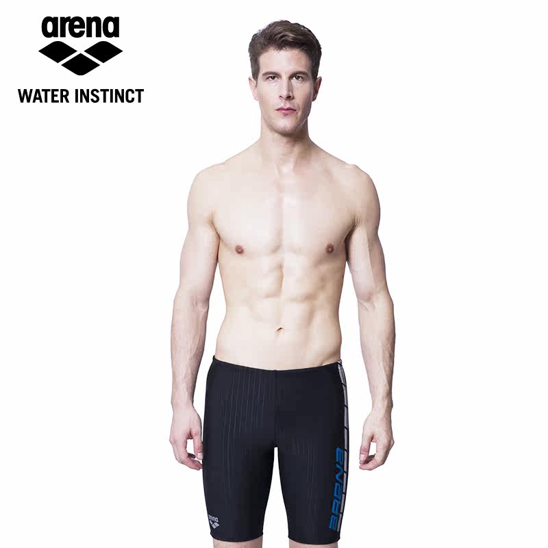 Maillot de bain homme ARENA    - Ref 2504449 Image 3