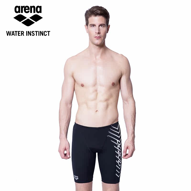 Maillot de bain homme ARENA    - Ref 2534063 Image 4
