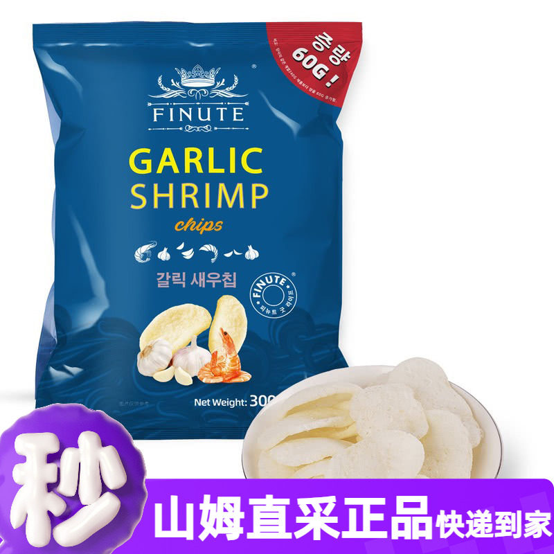 山姆代购韩国进口蒜味虾片网红抱虾片/虾条