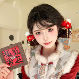 国风毛绒红色花朵流苏发夹新年拜年铜钱侧边夹2026年马年绒花头饰