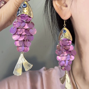 民族风高级感紫色贝壳小鱼耳环女度假风创意鳞片流苏耳坠气质耳钩
