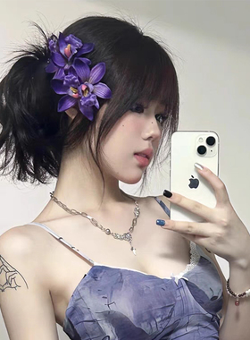 甜美度假风紫色花朵发夹简约气质轻奢女侧边夹小众高级感发卡发饰