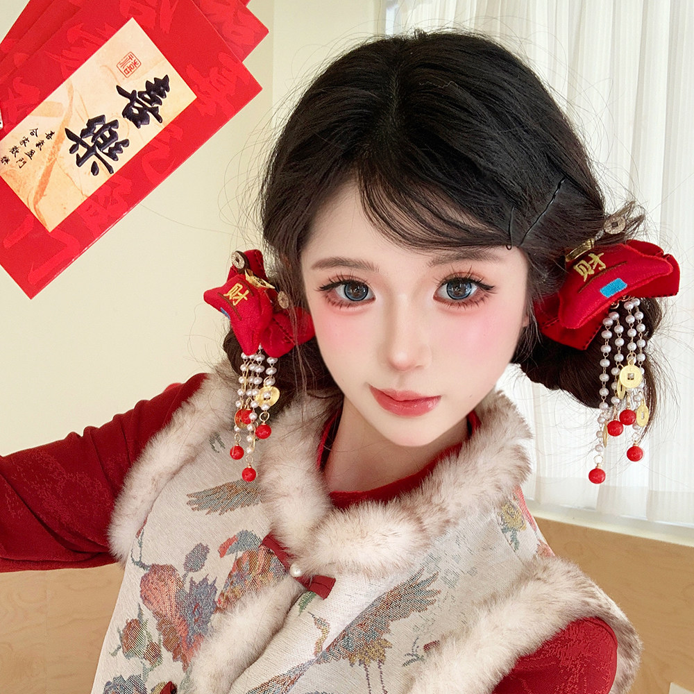 2026新年可爱元宝串珠流苏发夹女拜年喜气祥云纹发饰节日马年头饰