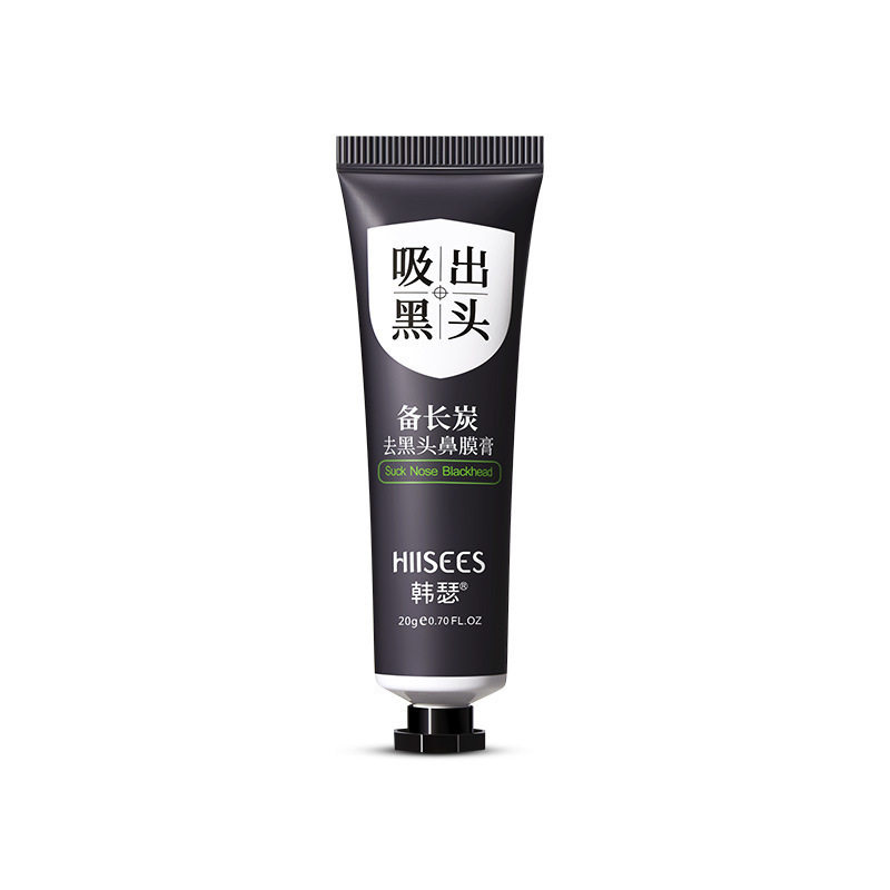 韩瑟备长炭去黑头鼻膜膏20g 柔靓细肤吸黑头浮离黑头粉刺补水滋润