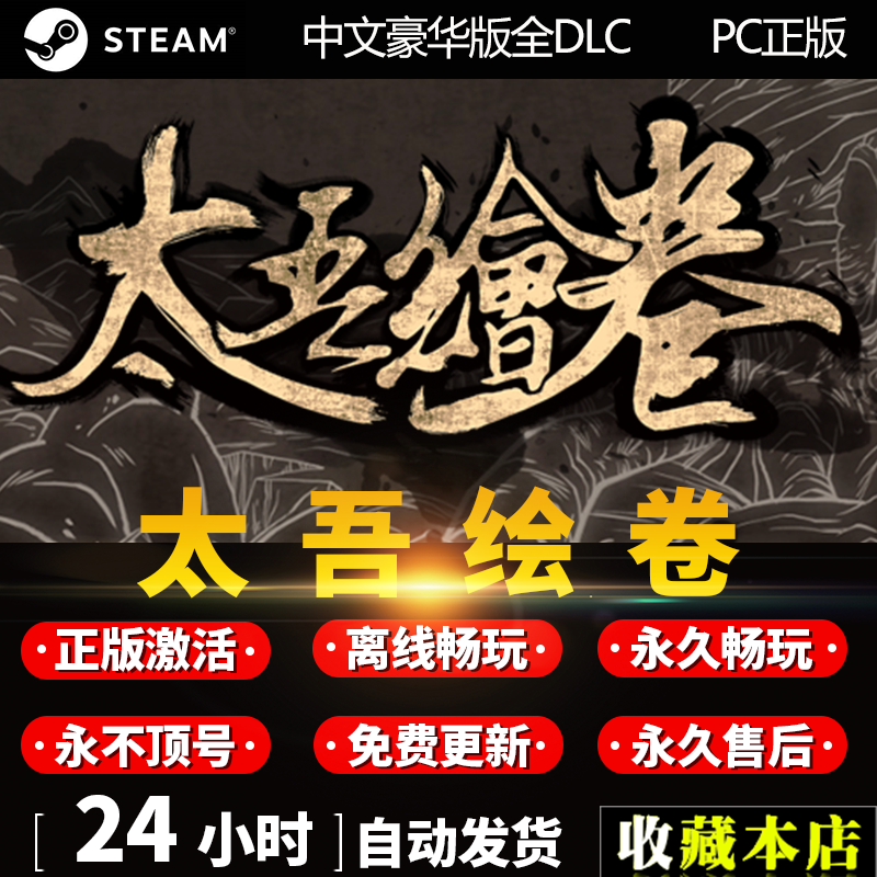 pc3ϸ°û