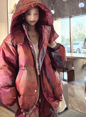 2025新款羽绒服女款冬季中长款洋气宽松显瘦爆款保暖白鸭绒外套潮