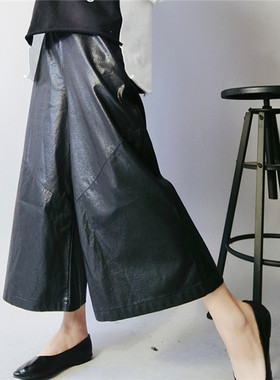 皮阔腿裤女九分欧货pu皮裤女外穿新款裙裤高腰韩版宽松秋冬大脚裤