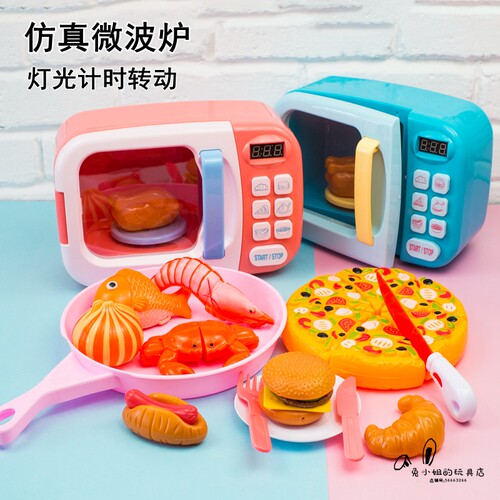 厨房套装烤箱宝宝做饭微波炉玩具