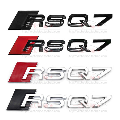 适用于奥迪Q7改装RSQ7车尾字标贴