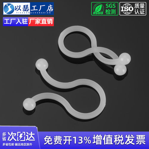 电线束线环扭线扣球型束线器卡扣